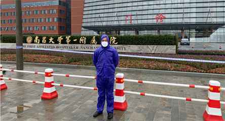 爱游戏-中国一站式服务官网产品驰援江西抗击疫情
